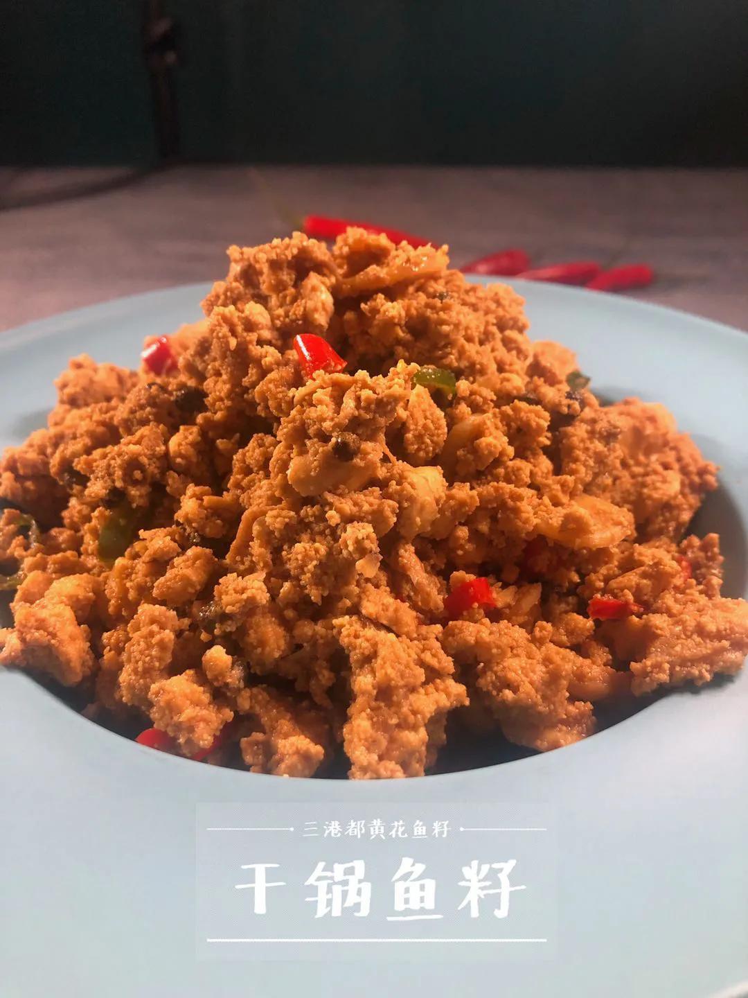 深海鱼油增加免疫力,深海野生鱼油可以改善记忆力吗