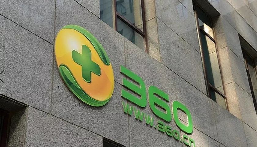 鲁大师上市公告日,鲁大师上市多少钱一股