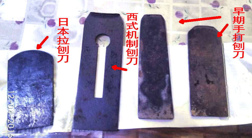 木工铣刀工具视频,木工刨刃什么牌子最好用