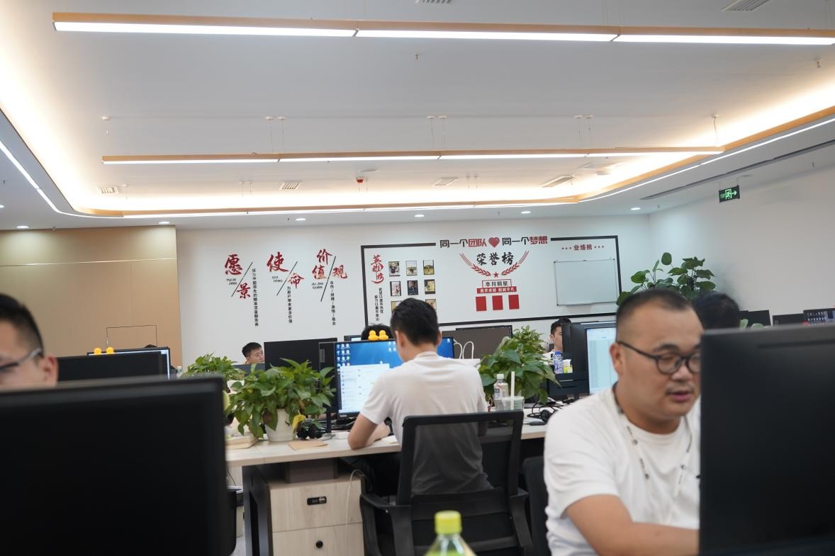 「大成汇鼎」获华赢控股千万元投资，大力推动财富管理大众化进程