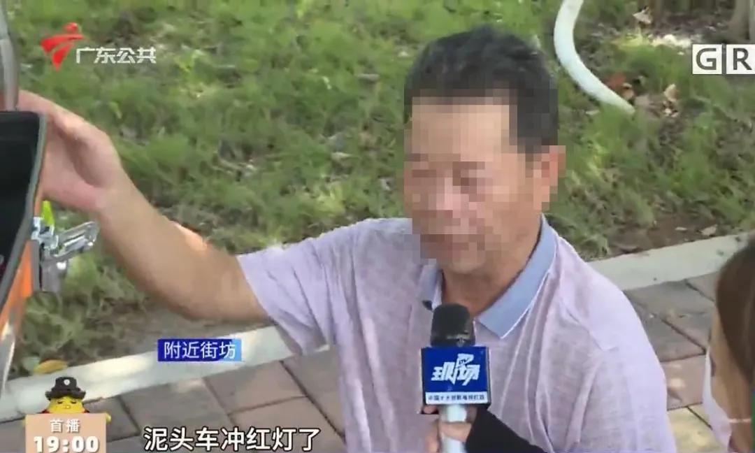 广州黄埔区里泥头车事故,广州黄埔区泥头车事故