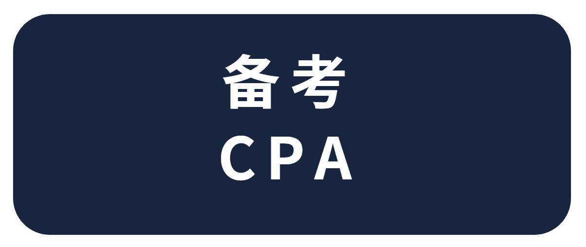 审计如何提升工作能力,审计能力怎么提高