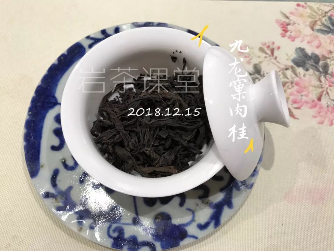 为什么肉桂喝起来有一股糊味,大红袍马头岩肉桂喝了口干