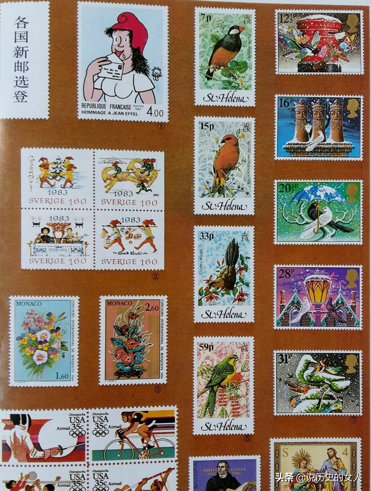 2000年前中国假钞案,中国假钞真实事件2003