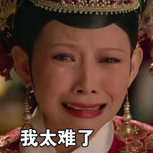 考试当天才发现预约错考场怎么办,考试突然发现涂错了