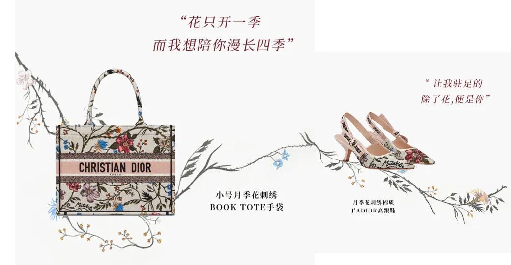 520值得买的礼盒,520值得买的单品