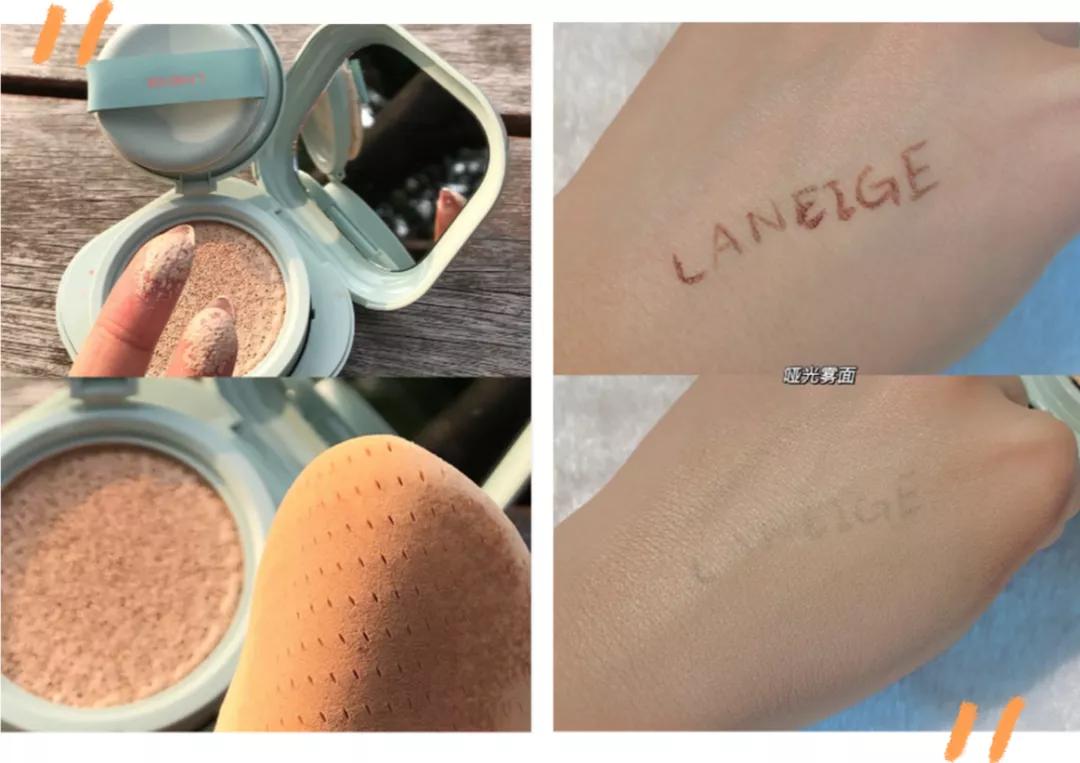 快速出门挑战,极速挑战走六步