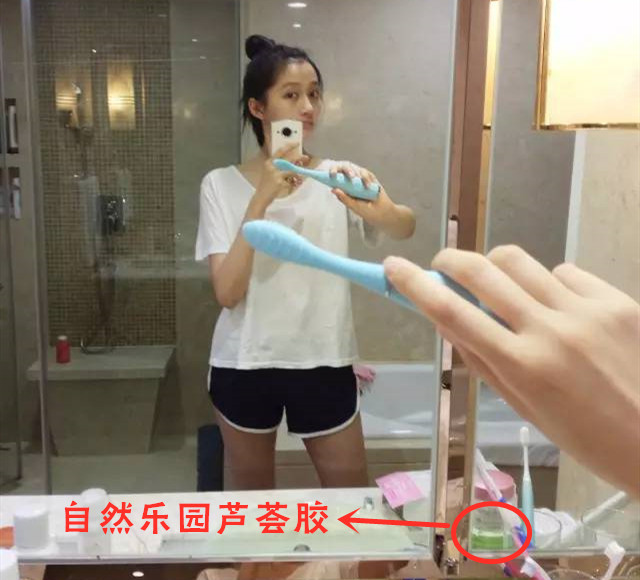 关晓彤用的什么护肤品,国民女儿关晓彤护肤品