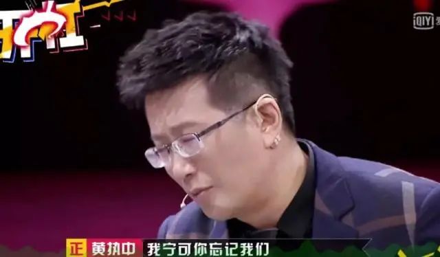 奇葩说是一个什么综艺,奇葩说是综艺节目吗