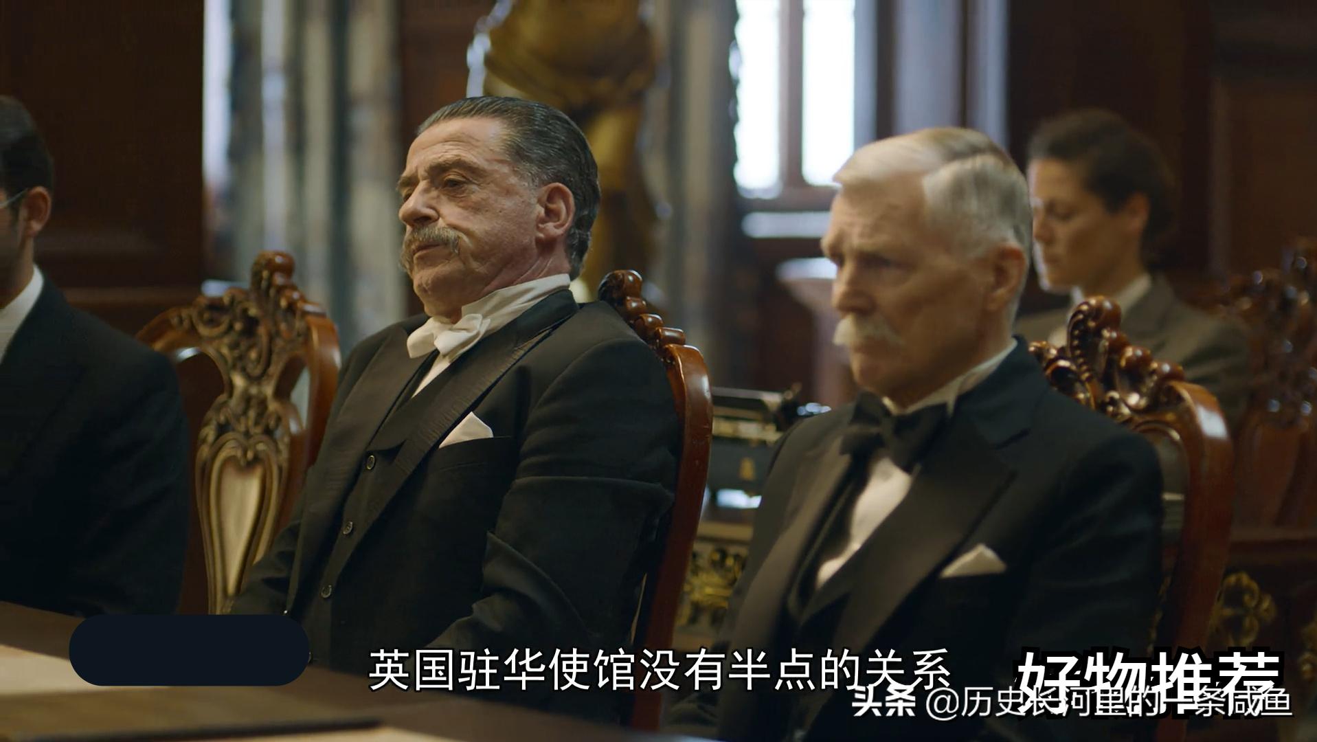 八国联军侵华与辛丑条约签订感想,八国联军侵华与辛丑条约讲课稿