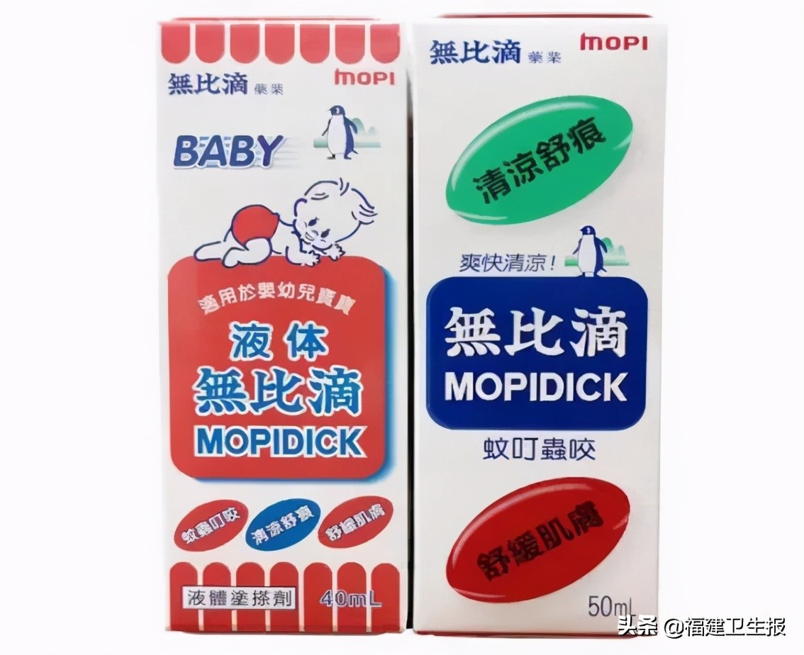 宝爸宝妈注意这些食物伤孩子大脑,宝爸宝妈要宝宝注意安全