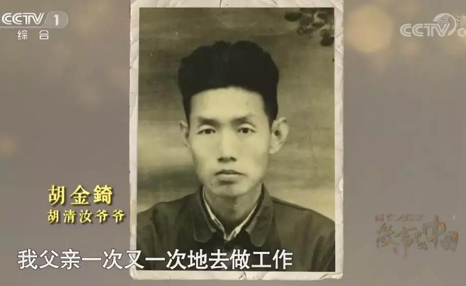 一些乡村教师的事例,乡村教师的故事