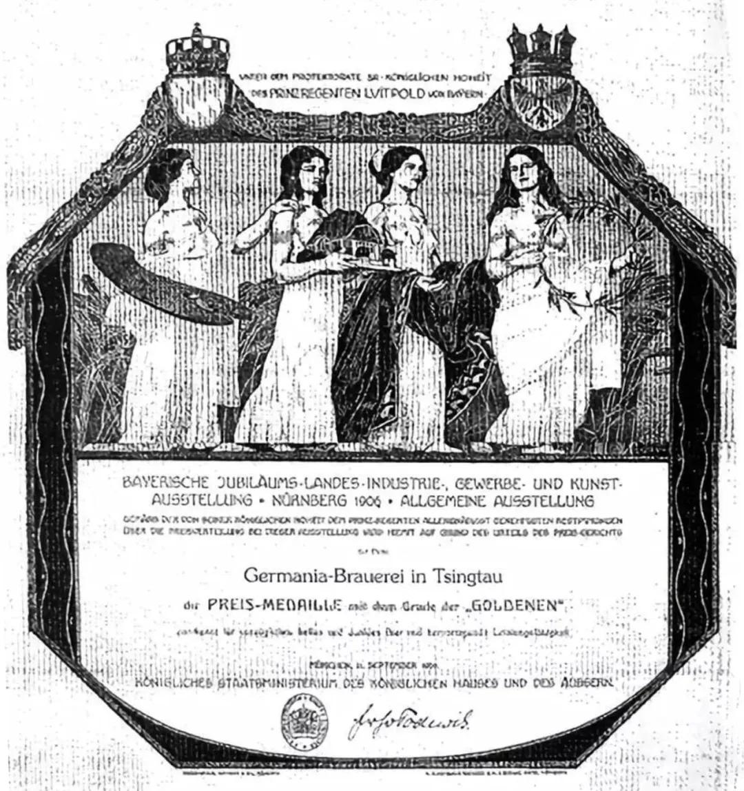 包装大神潘虎新作,潘虎青岛啤酒设计费