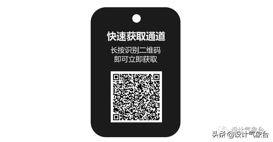 日系专属PPT，让你的排版瞬间淡雅高冷起来