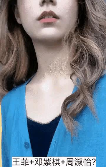 生物老师是女的,生物老师是个女的