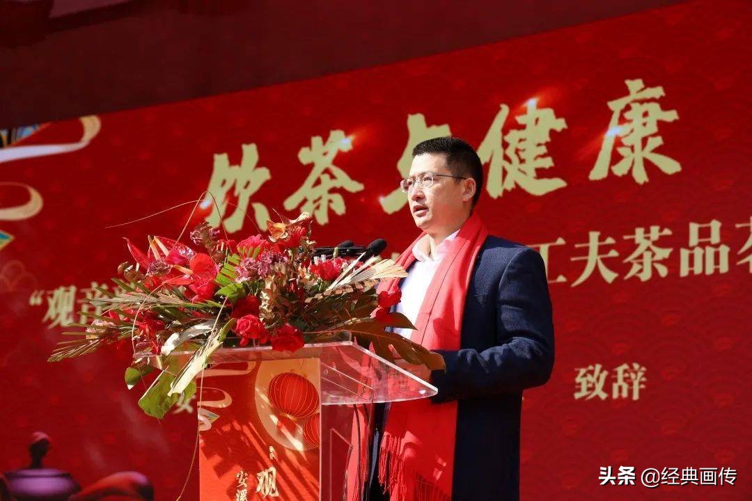 安溪高山铁观音独特之处,正宗安溪高山铁观音