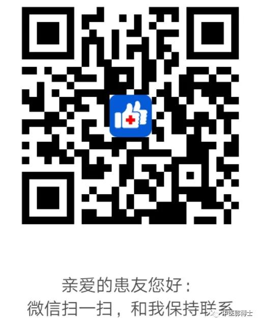 老人爱喝酒，阴囊潮湿，苔黄腻灰黑，选用龙胆泻肝汤加2味解酒药