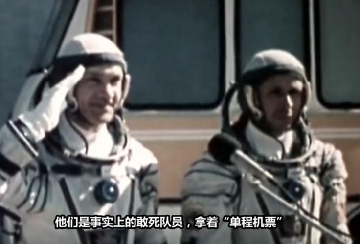 苏联太空技术有多强,苏联太空站到底有多强