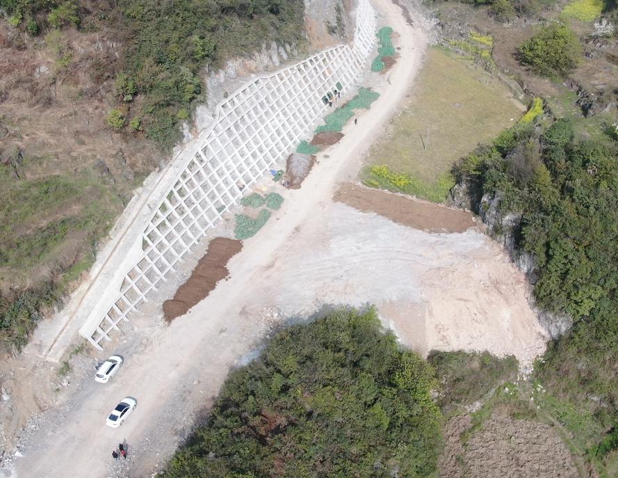 贵阳观投集团有限公司,贵阳观投集团