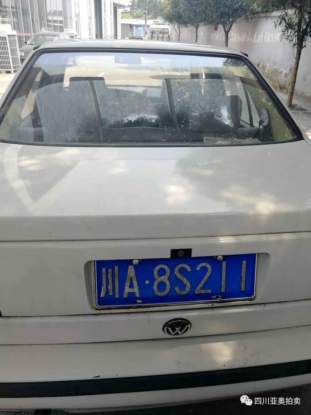 四川公车拍卖最新消息,2017年成都公车拍卖