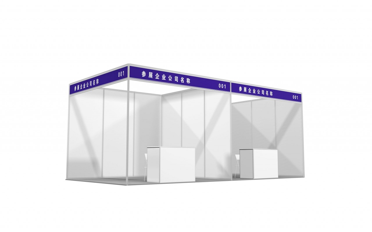 嘀嘀~2020郑州农博会向您发送一份邀请函