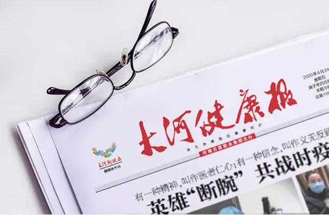 大咖云集国内知名专家来我院义诊,康复专家齐上阵义诊来袭暖群心