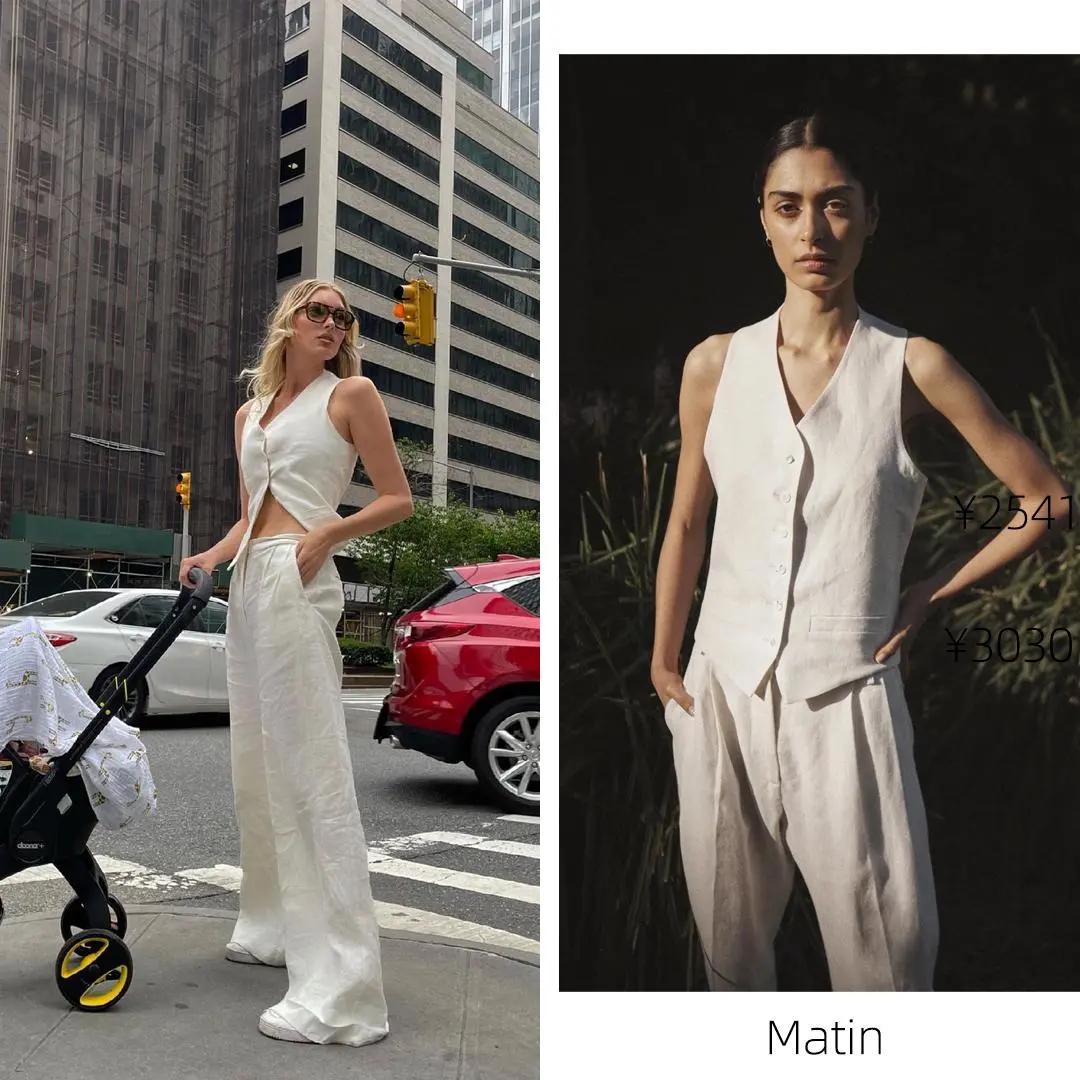 欧阳娜娜王牌对王牌第四季穿裙子,欧阳娜娜的时装周穿搭气质又高级