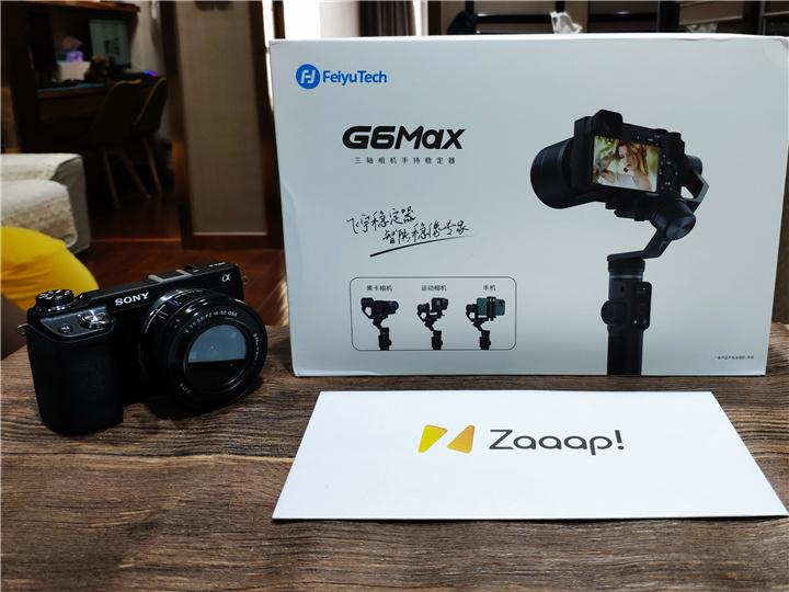 飞宇g6max稳定器使用教程,飞宇g6max稳定器怎么拍