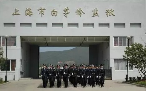 我国三块著名的跨省飞地,中国跨省市的飞地