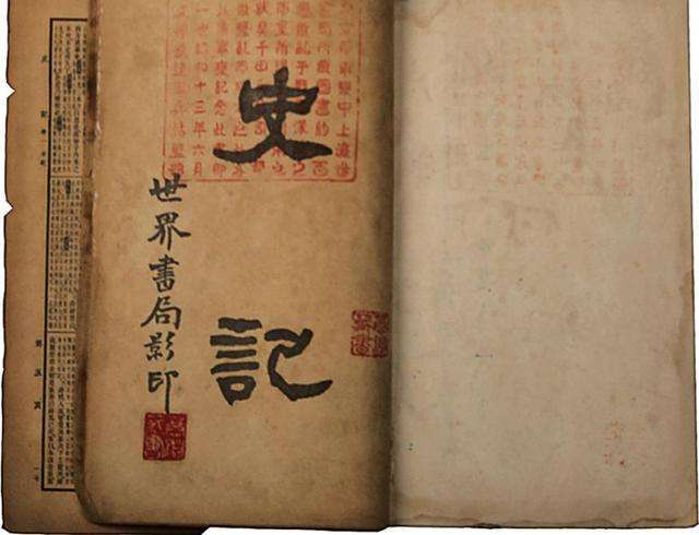 天狗真的是条穷凶恶极的恶犬吗?