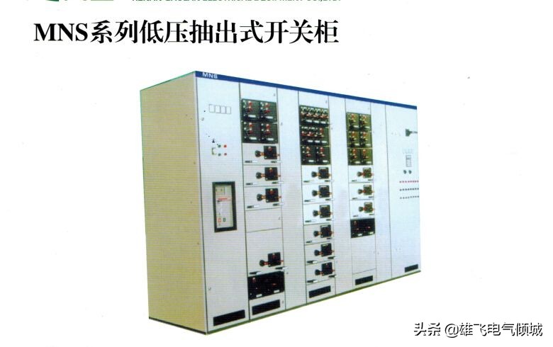 老电工不懂plc,老电工不会变频器plc从哪开始学