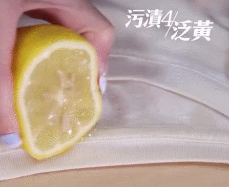 衣服发黄用什么漂白水好用,白衣服发黄漂白剂是最好用的吗