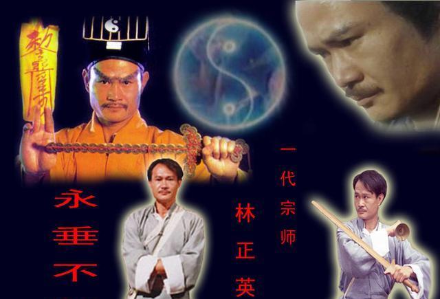 苑琼丹：1997年梦到林正英去世，没想到真应验，如今她过得怎样了