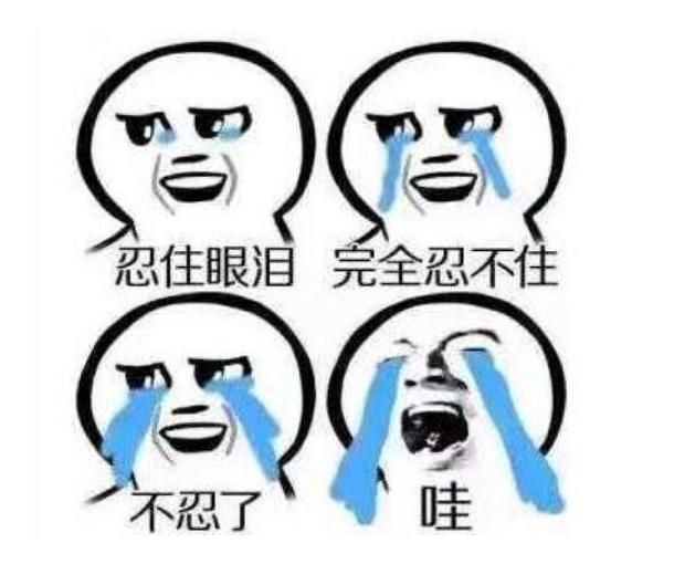 输错卡号钱竟然转过去了,加油时输错金额怎么办