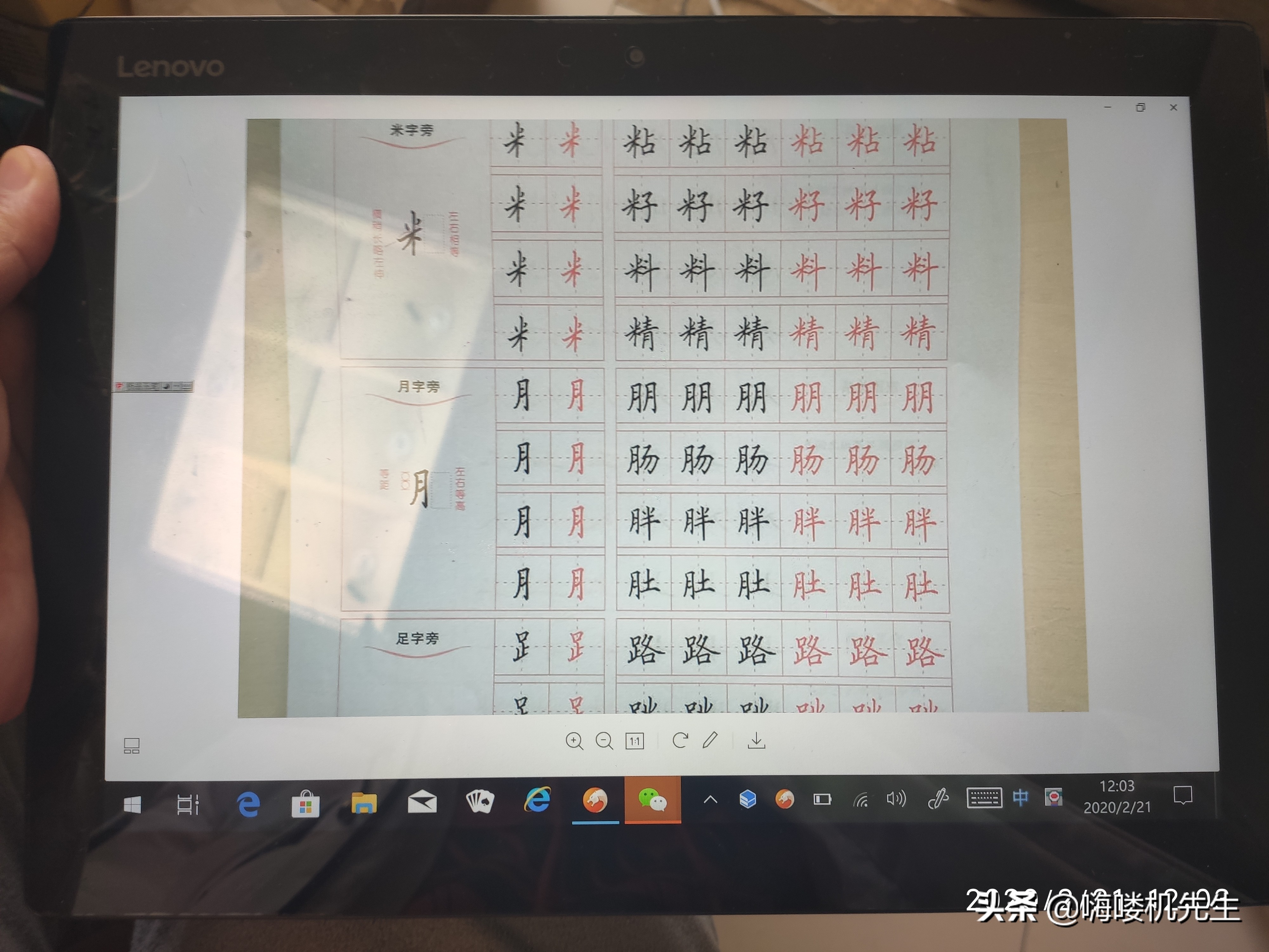 联想售后给力吗,联想5年全厂保修