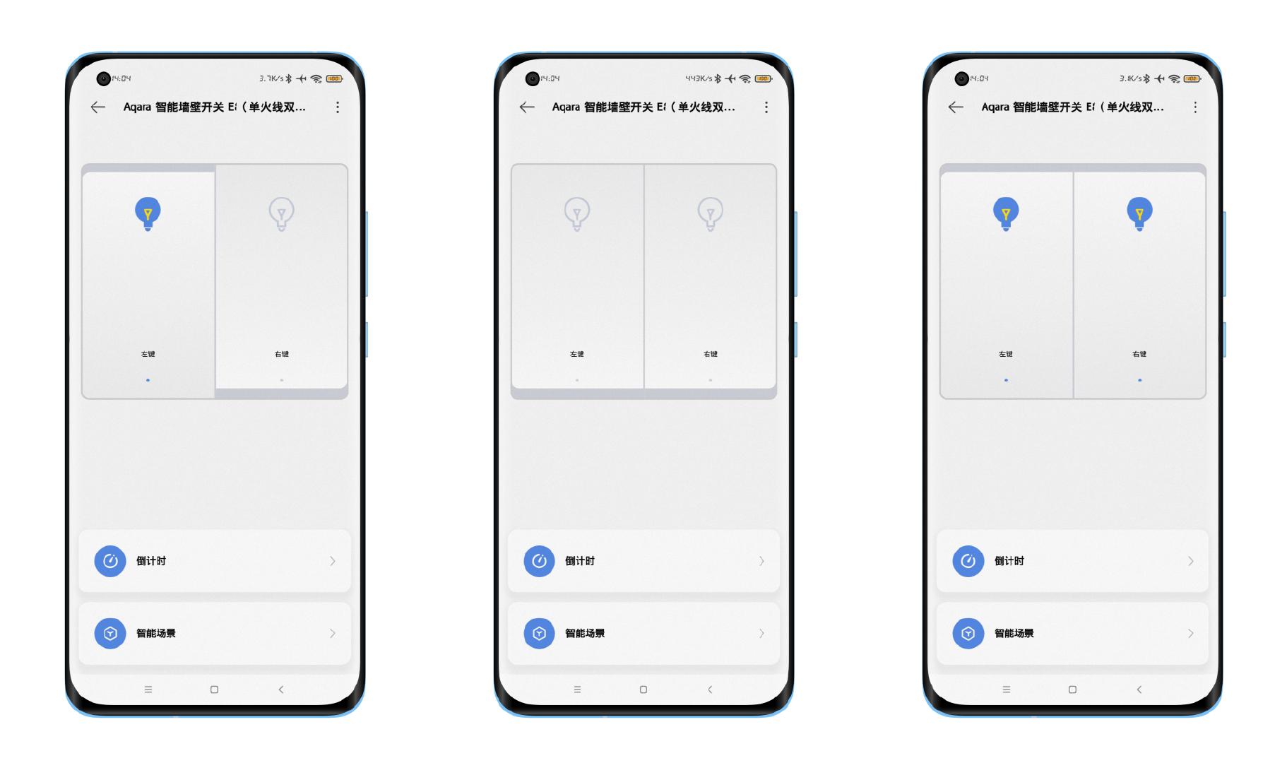 米家和aqara的无线开关有什么区别,aqarae1怎么匹配到homekit