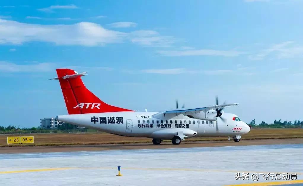 全球最大民用运输机,全球仅30架的公务机