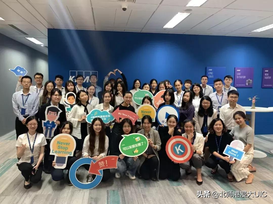 立秋啦，这个夏天UICer收获了什么？