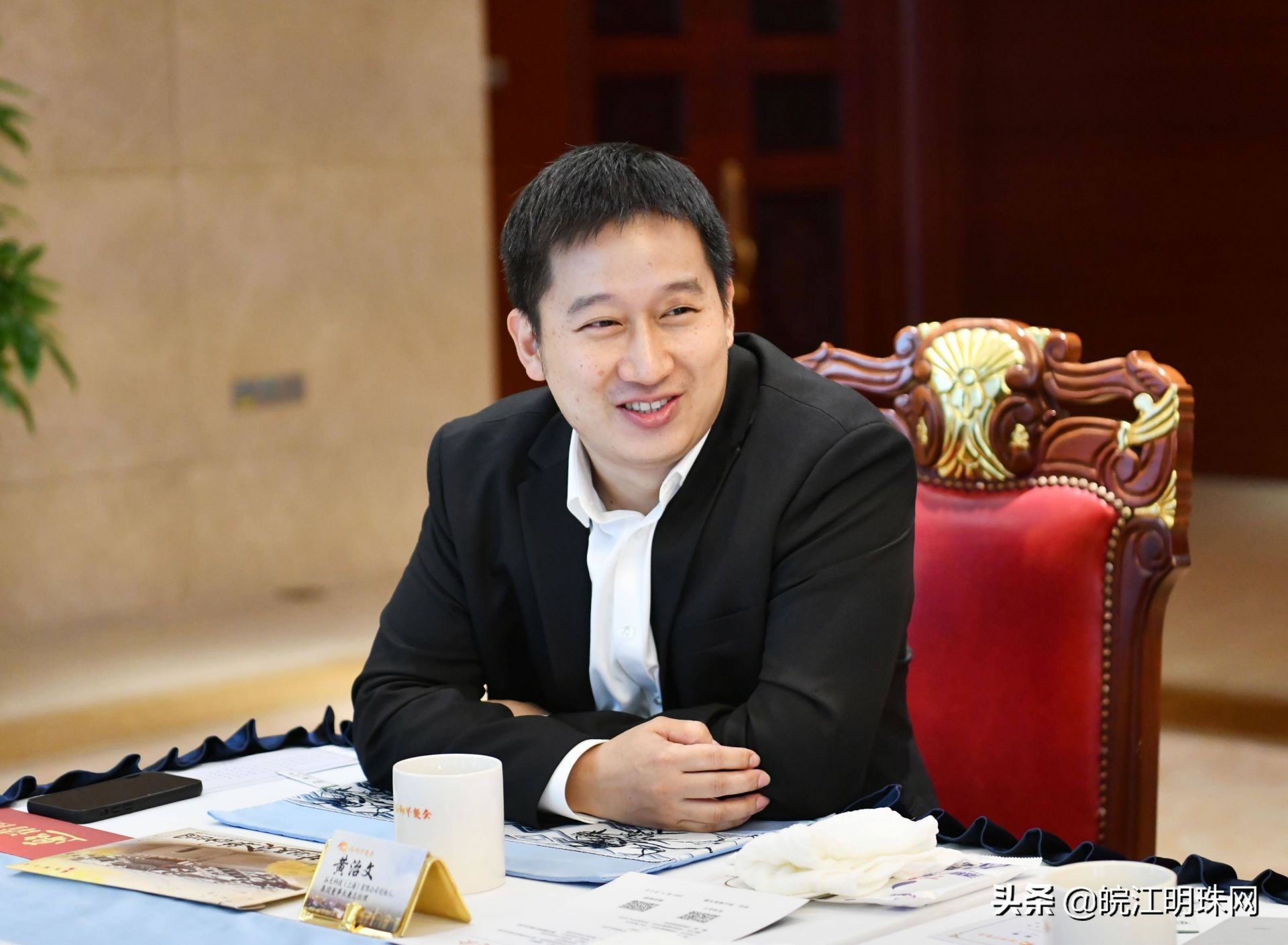 第二十七场！什么原因促使企业家为芜湖“点赞”？