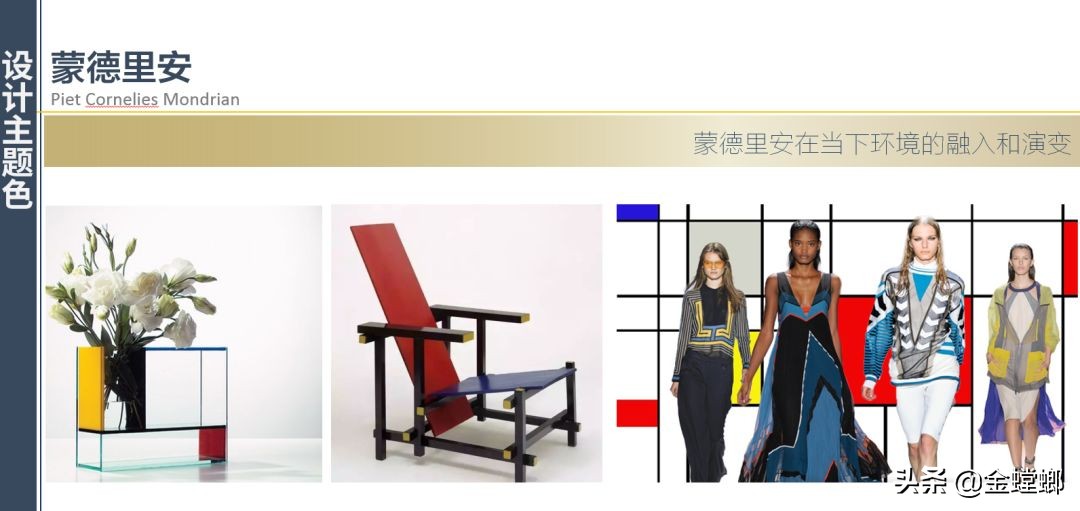 金螳螂品宅美墅,金螳螂品宅宁波