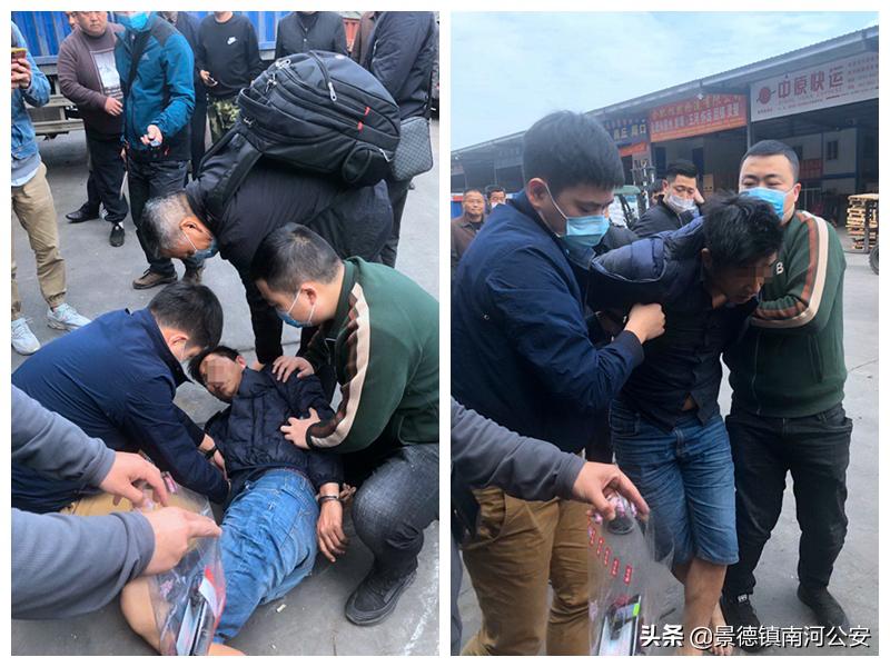 安徽2年前命案侦破,安徽警方抓获潜逃22年命案嫌疑人