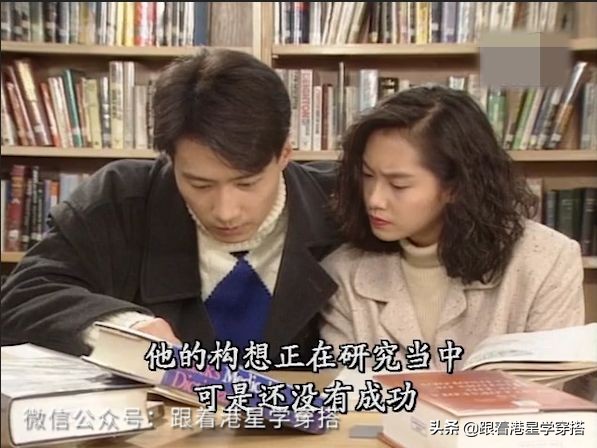 黎明原振侠西装,黎明原振侠穿搭黑皮衣