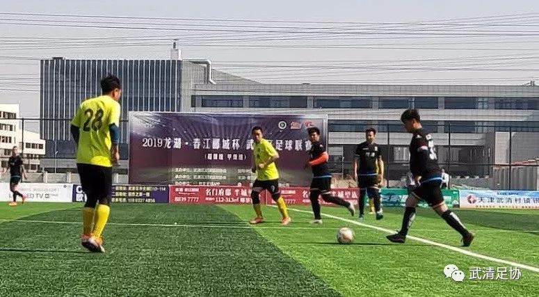 龙湖杯足球赛,龙湖区足球比赛