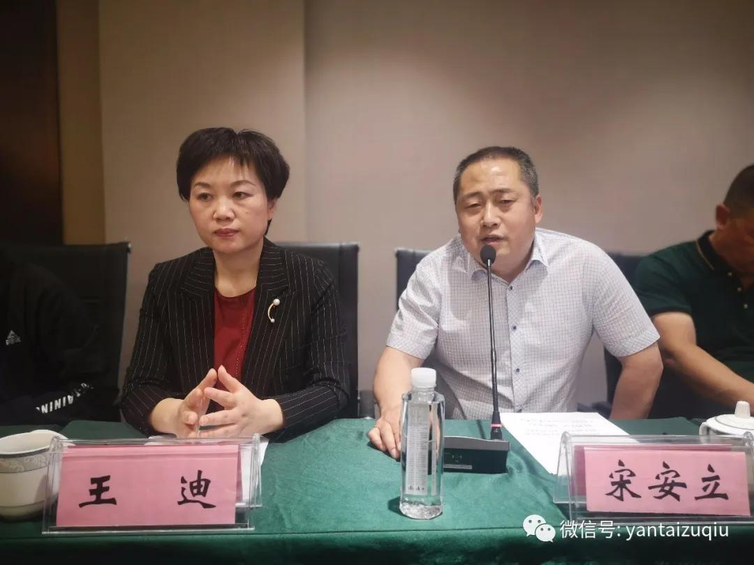 创新发展国际论坛青岛,创新合作峰会