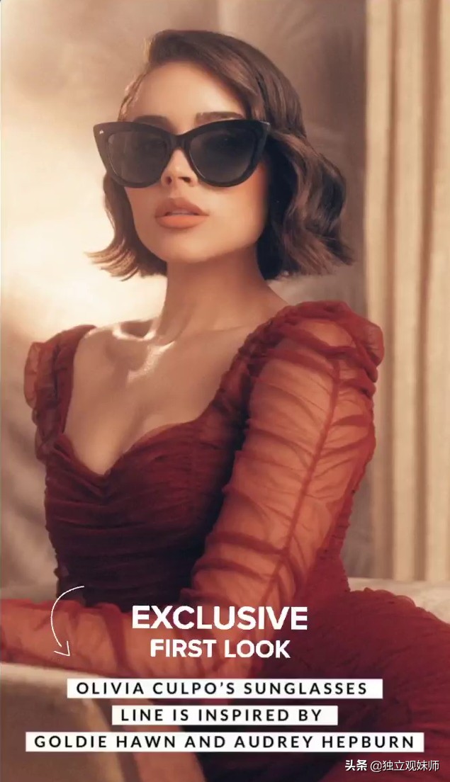 环球小姐冠军奥利维亚,环球小姐美国选美大赛