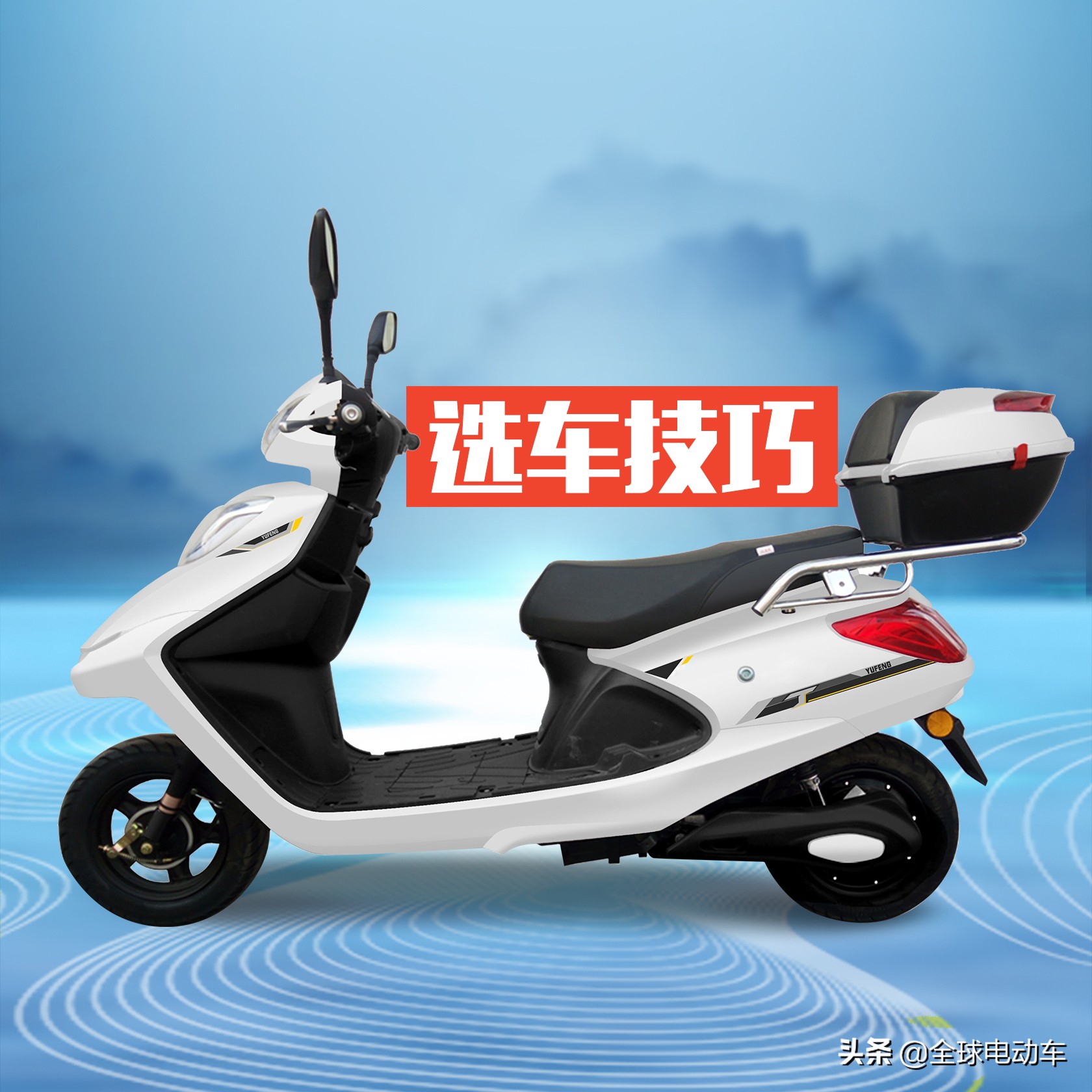 买车如何选择性价比高的车,如何才能选到好车