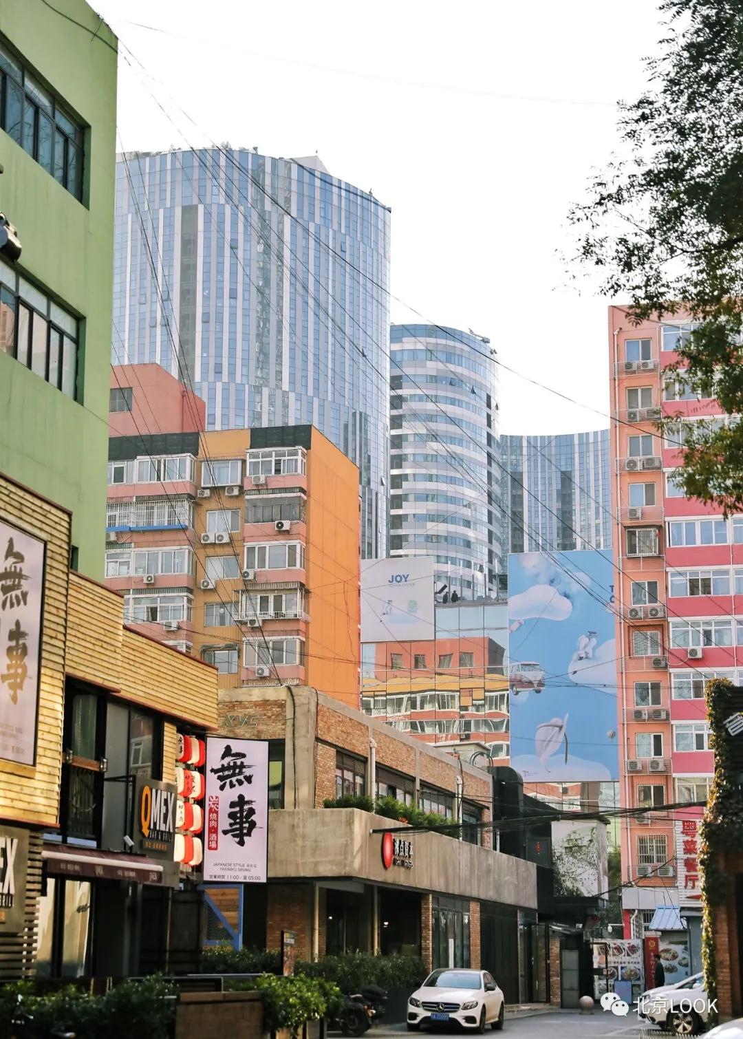 如今的三里屯,最新三里屯