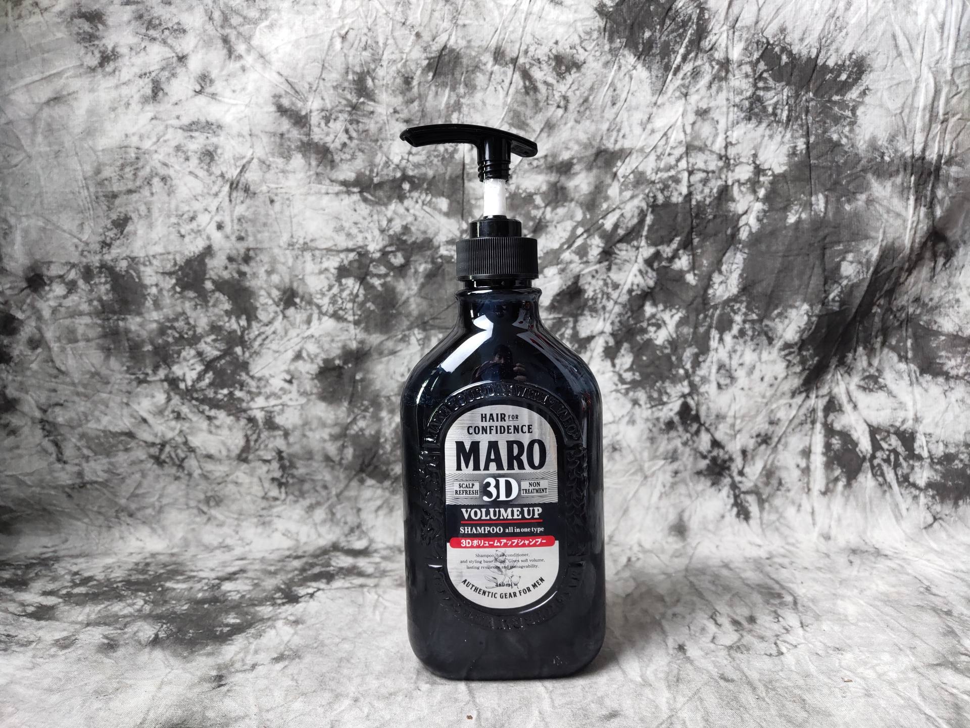 男士保湿控油产品简单好用,男士控油保湿留香平价推荐