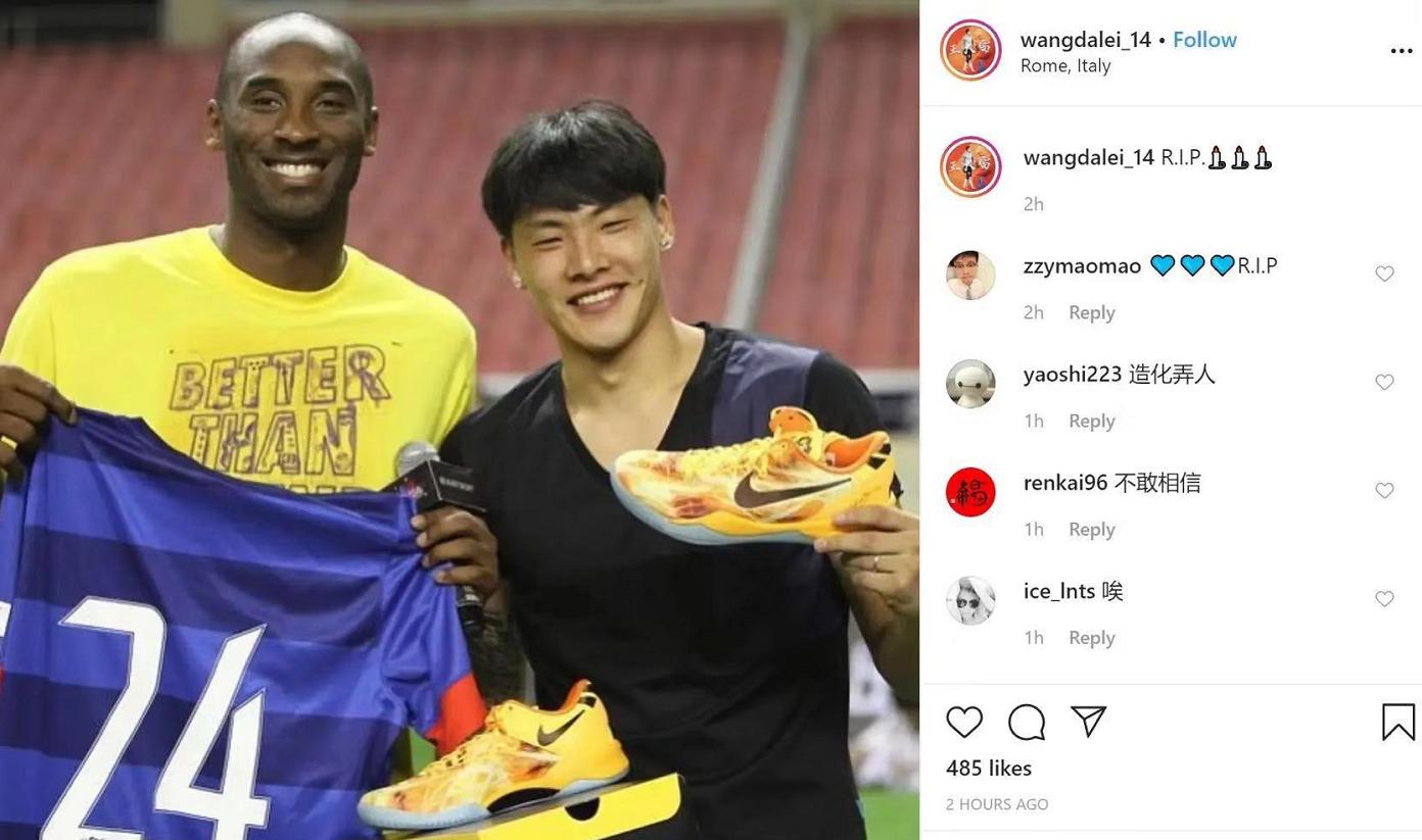 科比和内马尔和梅西,内马尔科比致敬视频