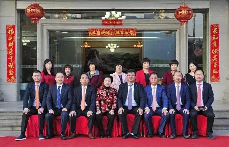 南安最幸福家庭,南安市最美家庭